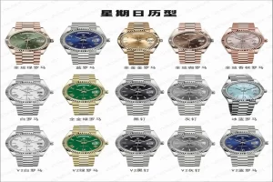 VSF, Victory Factory, GF Recent News