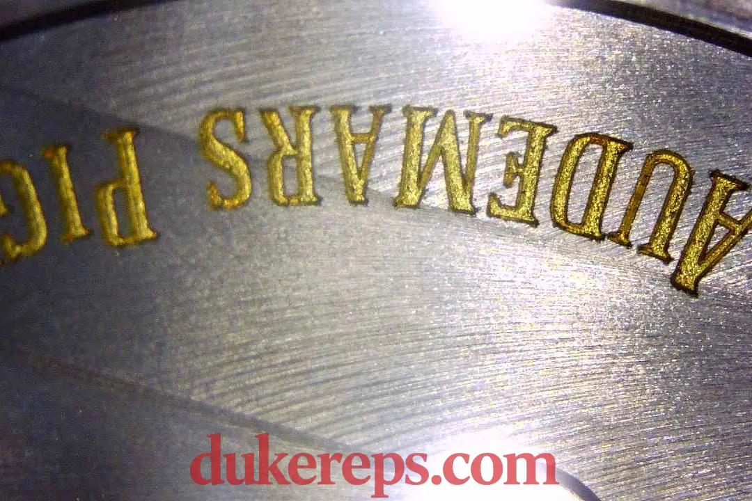 A view of the movement laser